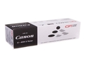 Cartridge INTEGRAL C-EXV3 Toner