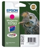   EPSON C13T07934010