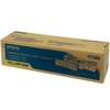 Toner Cartridge EPSON C13S050558