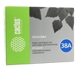 Print Cartridge CACTUS Q1338A