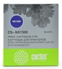   CACTUS CS-NX1500
