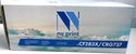 Print Cartridge NV PRINT CF283X/Canon737