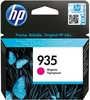 Inkjet Print Cartridge HP C2P21AE