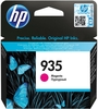   HP C2P21AE