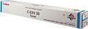 - CANON C-EXV30 Toner Cyan