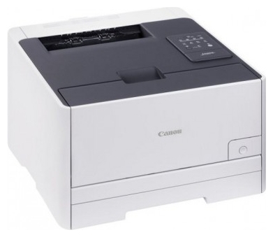 CANON I-SENSYS LBP7110CW – laser printer – cartridges – orgprint.com