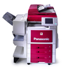 MFP PANASONIC DP-C405S2RED