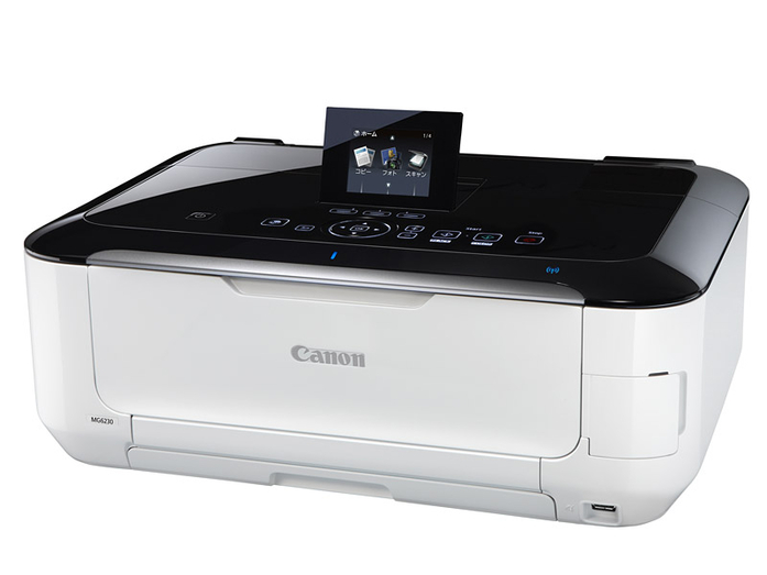CANON PIXUS MG6230 – ink printer – cartridges – orgprint.com