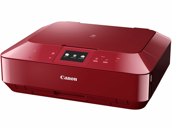 CANON PIXUS MG7130 – ink MFP – cartridges – orgprint.com