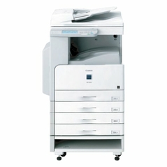 CANON SATERA MF7455N – laser MFP – cartridges – orgprint.com