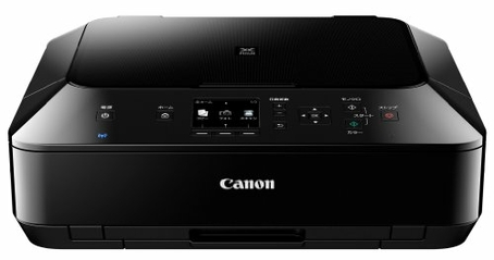 CANON PIXUS MG5430 – ink MFP – cartridges – orgprint.com