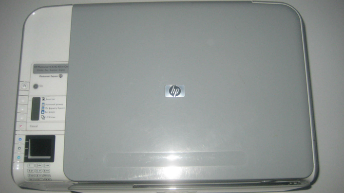 hp c4343 software