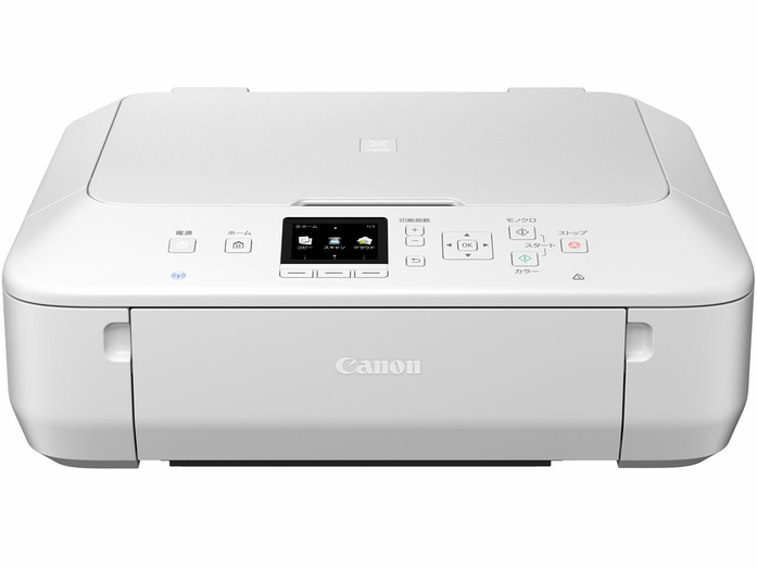 CANON PIXUS MG5530 – ink MFP – cartridges – orgprint.com