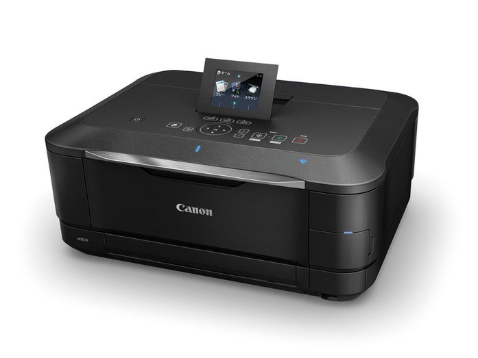 CANON PIXUS MG8230 – ink printer – cartridges – orgprint.com