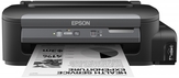  EPSON WorkForce M100