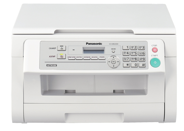 panasonic printer drivers kx mb2000