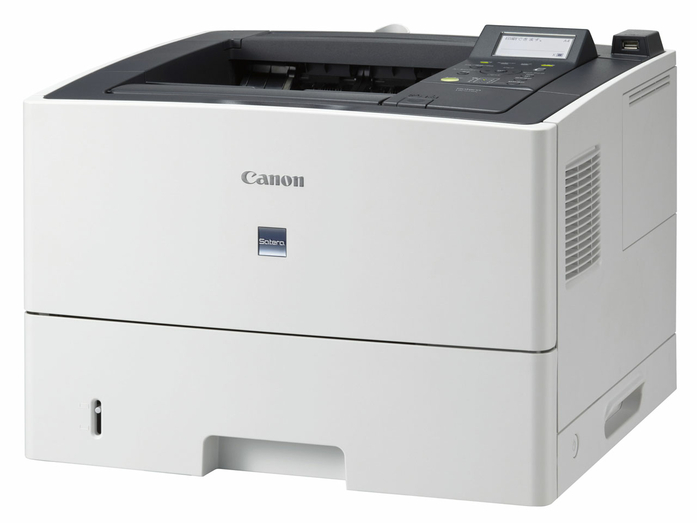 CANON SATERA LBP6710I – laser printer – cartridges – orgprint.com