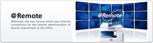 Решение @Remote