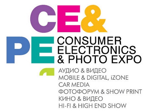  Consumer Electronics & Photo Expo 2014