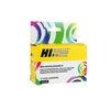 Inkjet Print Cartridge HI-BLACK CB338HE