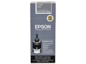 Ink Bottle EPSON C13T77414A Ink Bottle EPSON C13T77414A