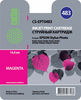 Ink Cartridge CACTUS CS-EPT0483