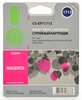 Ink Cartridge CACTUS CS-EPT1713