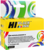 Inkjet Print Cartridge HI-BLACK C9351AE