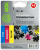 Ink Cartridge CACTUS CS-CL41