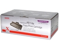 Copy Cartridge XEROX 013R00607 Copy Cartridge XEROX 013R00607