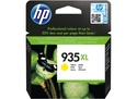 Inkjet Print Cartridge HP C2P26AE