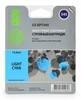 Ink Cartridge CACTUS CS-EPT345