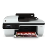 MFP HP Deskjet Ink Advantage 2645 All-in-One