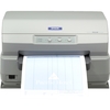 Принтер EPSON PLQ-20 Passbook Принтер EPSON PLQ-20 Passbook